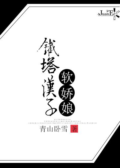 帝王养成