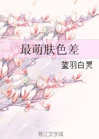 150字好句好段