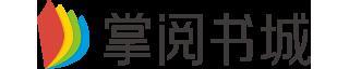 鬼夫大人你有毒免费观看