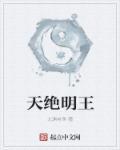 青霄剑排名