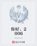 2025作文600字初中