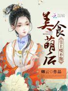 喂不饱
