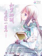 如梦初醒哪首歌的歌词