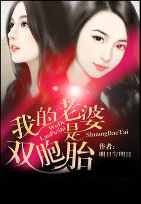 超级兵王在都市TXT全本