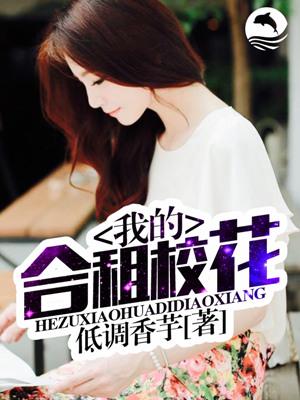 神级高手在都市最新章节