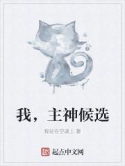1章 我