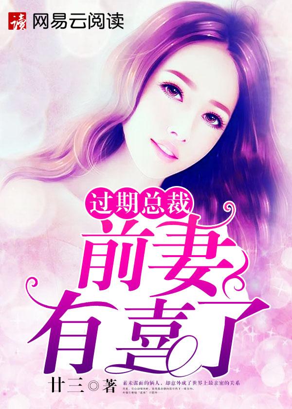 听说爱情不遥远