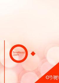 甄嬛传之华妃重生复仇