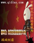 宇宙世纪是多少年
