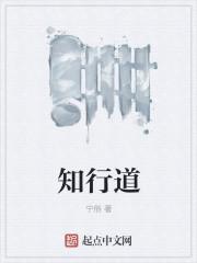 知行道合环(江西)环保产业技术研究院有限公司官网