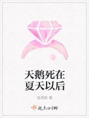 做宫腔镜宫底内突什么意思