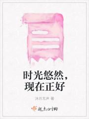 时光悠悠是什么歌