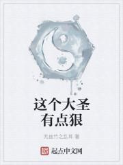 这个大神很甜