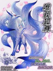 唯我独尊的动物生肖