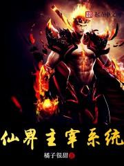 周宁