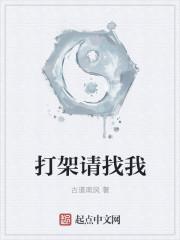 道宇是什么意思是什么