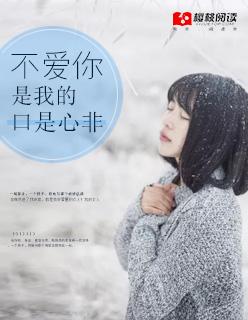 我不是不爱你的说说