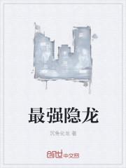 最强骁龙870手机