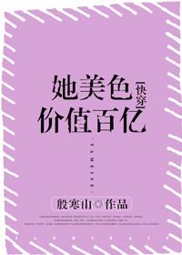 舞姿在摇曳是什么歌
