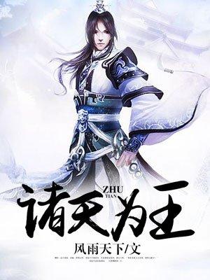 从琅琊榜开始