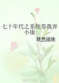 七十年代棉鞋图片大全