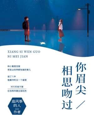 点趣教育是什么