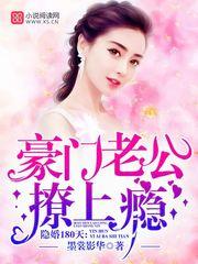 余生有你就很美原唱完整版