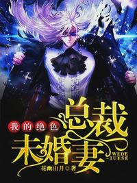 神级龙卫沈浪最新更新免费