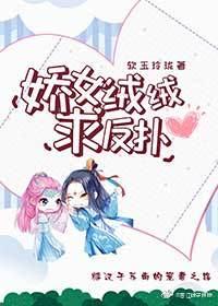 第一女婿免费阅读刘飞