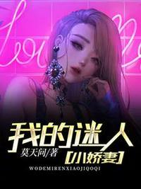 傲世游龙