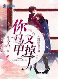 裴闻景秦苒
