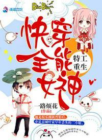 华笙 江流