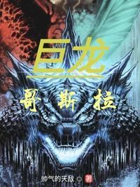 小乖张番外txt