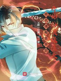 武魂殿是怎么被毁灭的?