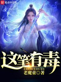 追光止水