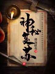 我叫杨间