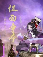 快穿之位面商城书包网
