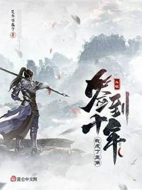斗破以签到开局