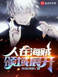 不断报道事情