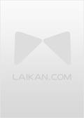 重返1990完整版全文免费阅读