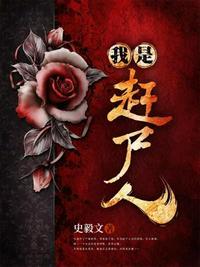 一个关注惊爆全网