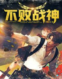 老公缠着我想要