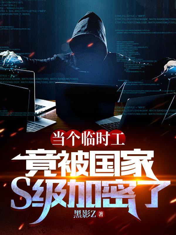 国家临时工用工规定