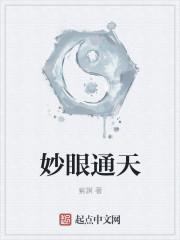 总裁上司别惹我宋襄