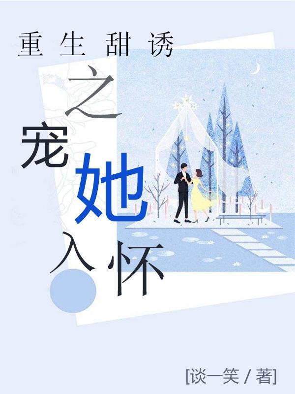中华人民共和国密码法规定国家对密码实行