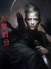 入梦是干嘛的