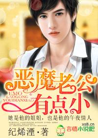 将军夫人惹不得沈婉全文免费阅读完结篇