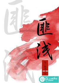 感谢分享的话语