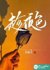 趁夜色安静多吻你是什么歌