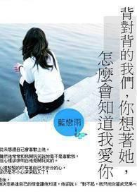 遗忘过去重新开始的文案